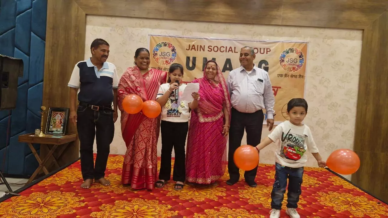 ज़िम्मेदारी के संग उमंग की नई उड़ान – जैन सोशल ग्रुप उमंग ने रचा नव इतिहास ज़िम्मेदारी के संग उमंग की नई उड़ान – जैन सोशल ग्रुप उमंग ने रचा नव इतिहास