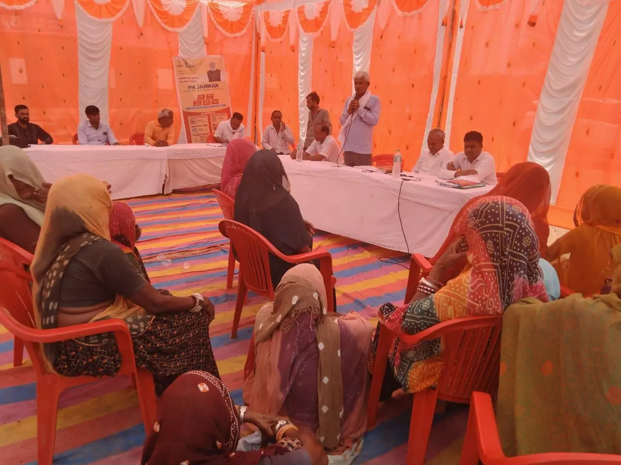 प्रधानमंत्री धरती आबा जनजातीय ग्राम उत्कृष्ट शिविर आयोजित प्रधानमंत्री धरती आबा जनजातीय ग्राम उत्कृष्ट शिविर आयोजित