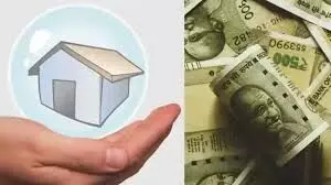 होम लोन के साथ उसका इंश्योरेंस कवर क्यों लेना है जरूरी? होम लोन के साथ उसका इंश्योरेंस कवर क्यों लेना है जरूरी?