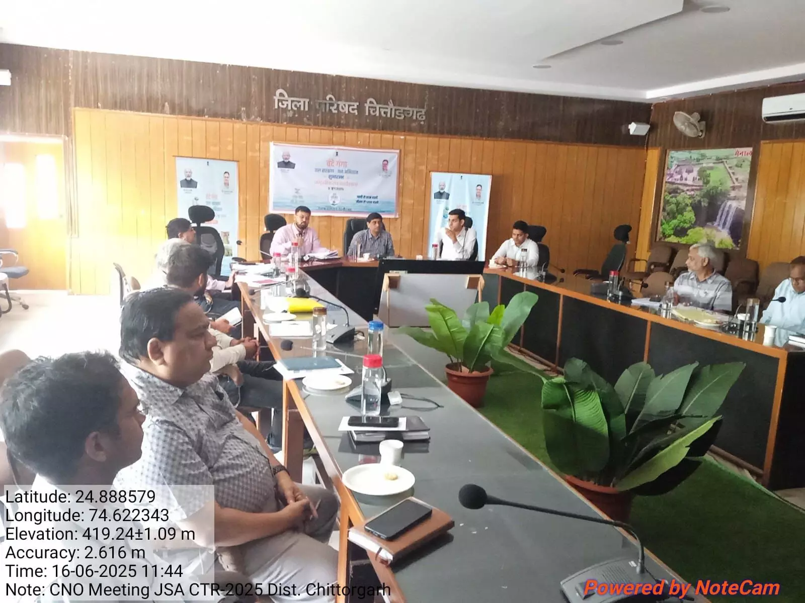 केन्द्रीय नोडल अधिकारी ने किया जल शक्ति अभियान (JSA: CTR-2025) की प्रगति का मूल्यांकन केन्द्रीय नोडल अधिकारी ने किया जल शक्ति अभियान (JSA: CTR-2025) की प्रगति का मूल्यांकन