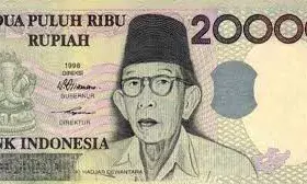 पता हे आपको इस   इस्लामिक देश के नोट पर  भगवान गणेश और गरुड़ जी का छपा है फोटो