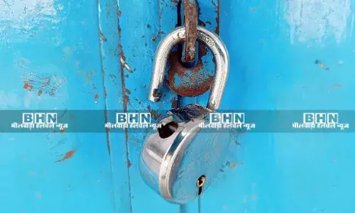 गर्मी की छुट्टियों में बंद पड़ी स्कूल को चोरों ने बनाया निशाना।