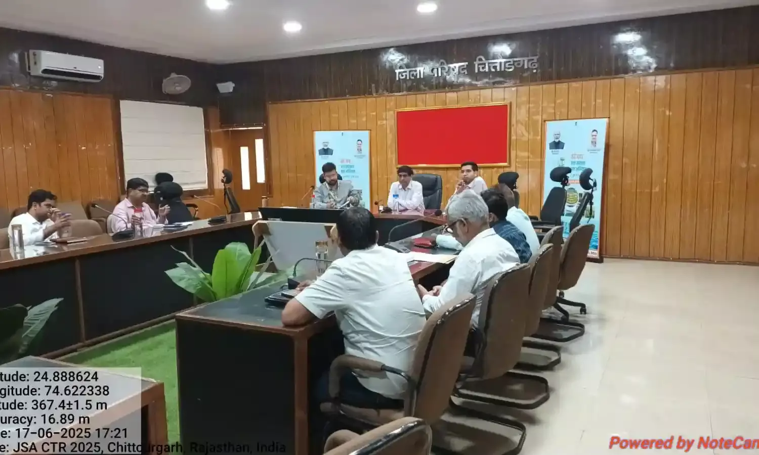 केन्द्रीय नोडल अधिकारियों ने किया जल संरक्षण कार्यों का निरीक्षण, अधिकारियों को दिए निर्देश