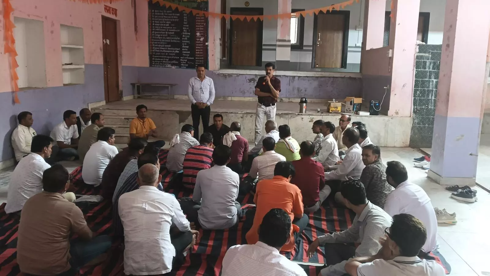एसोसिएशन ऑफ  संगठन  की कार्यशाला का आयोजन