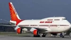 एअर इंडिया की छह दिन में 83 उड़ानें रद्द, डीजीसीए ने शुरू की समीक्षाb एअर इंडिया की छह दिन में 83 उड़ानें रद्द, डीजीसीए ने शुरू की समीक्षाb