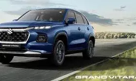 अब हर सफर होगा बचत भरा! एडवांस फीचर्स के लॉन्च हुई Maruti की Grand Vitara CNG अब हर सफर होगा बचत भरा! एडवांस फीचर्स के लॉन्च हुई Maruti की Grand Vitara CNG