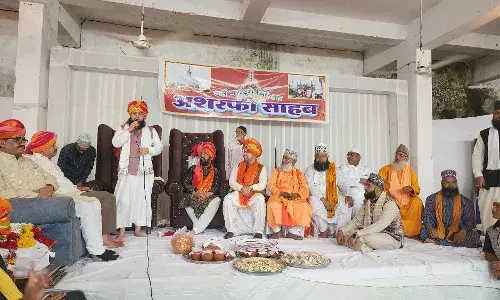 कुल की रस्म के साथ अशरफी सा. के उर्स का समापन