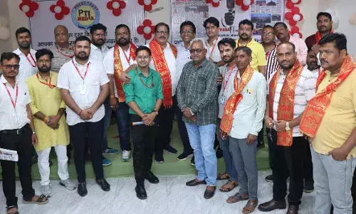 बिजौलिया की क्रांतिकारी भूमि पर आयोजित हुआ पत्रकार सम्मेलन
