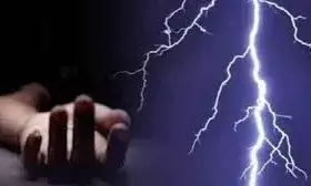 बिजली गिरने से छह की मौत, दो सगी बहनों समेत चार बच्चों ने दम तोड़ा