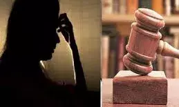 रेप का झूठा मुकदमा दर्ज कराने वाली महिला को सात साल की सजा