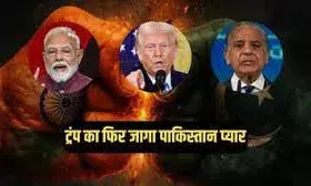 मैं पाकिस्तान से प्यार करता हूं, ट्रंप ने भारत-PAK सीजफायर का फिर किया दावा; PM मोदी को लेकर क्या कहा?
