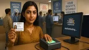 पूरे देश में लागू होगा डिजिटल e-Aadhaar सिस्टम