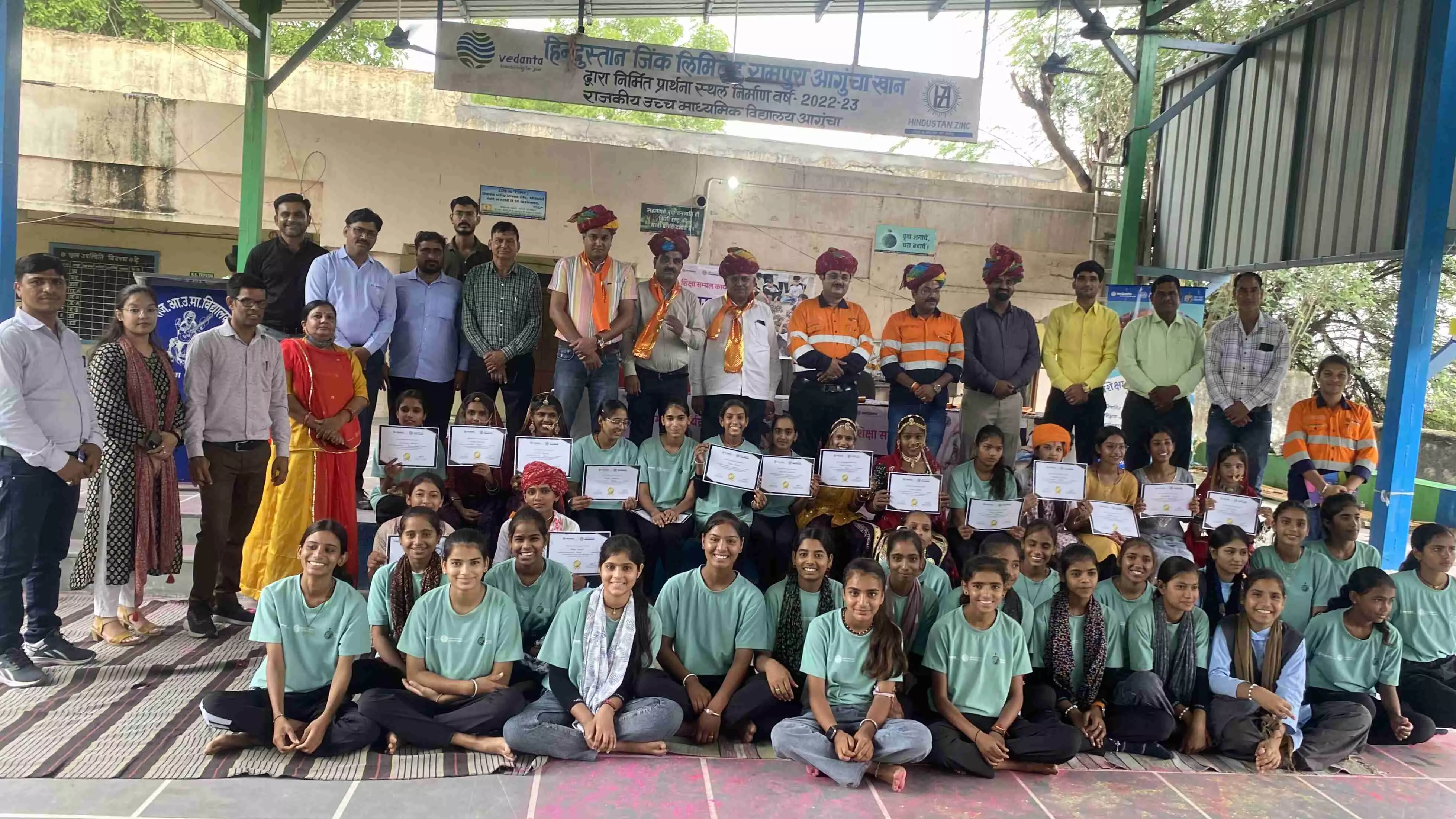 हिन्दुस्तान ज़िंक द्वारा शिक्षा संबंल कार्यक्रम के अन्तर्गत आयोजित समर कैम्प का समापन