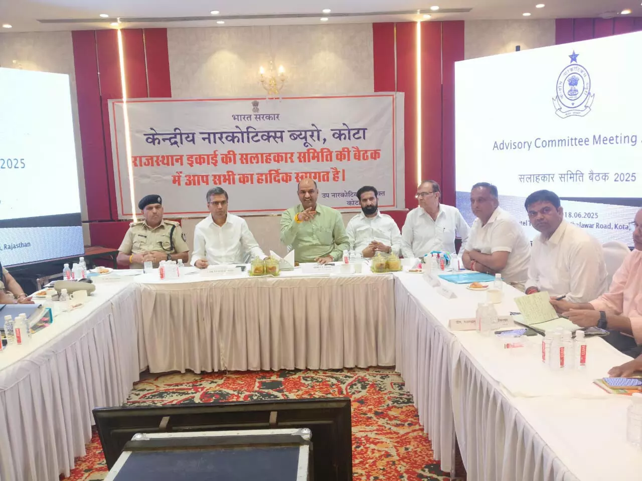 केंद्रीय नारकोटिक्स ब्यूरो राजस्थान इकाई सलाहकार समिति की बैठक सम्पन्न