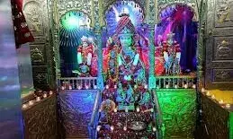 बप्पा का ध्यान करने मात्र से व्यक्ति के जीवन की सारी परेशानियां हो जाती हैं हल बप्पा का ध्यान करने मात्र से व्यक्ति के जीवन की सारी परेशानियां हो जाती हैं हल