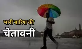 भीलवाड़ा में  रात  भर  के बाद फिर शुरू हुई तेज बारिश  ,8 जिलों में भारी बारिश का अलर्ट