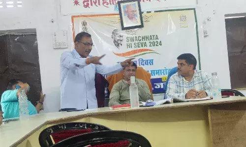 नगर पालिका की अंतिम साधारण सभा बैठक सम्पन्न, पत्रकारों को मिलेंगे आवासीय भूखंड नगर पालिका की अंतिम साधारण सभा बैठक सम्पन्न, पत्रकारों को मिलेंगे आवासीय भूखंड