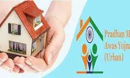 पीएमएवाई शहरी के तहत 2.35 लाख मकानों के निर्माण को मंजूरी
