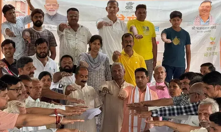 जल संरक्षण जन अभियान के तहत चमना बावड़ी पर सफाई कार्यक्रम आयोजित