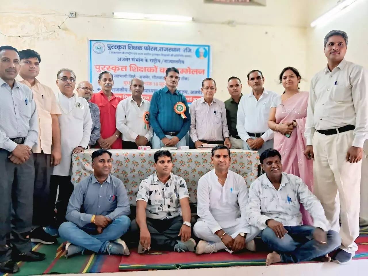 संभाग स्तरीय पुरस्कृत शिक्षक सम्मेलन में भीलवाड़ा से 17 शिक्षकों ने लिया भाग संभाग स्तरीय पुरस्कृत शिक्षक सम्मेलन में भीलवाड़ा से 17 शिक्षकों ने लिया भाग