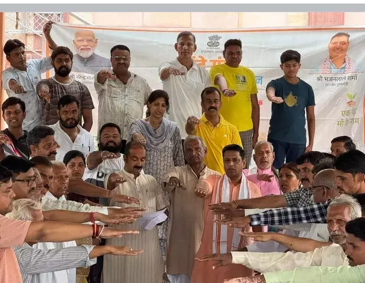 जल संरक्षण जन अभियान के तहत चमना बावड़ी पर सफाई कार्यक्रम आयोजित जल संरक्षण जन अभियान के तहत चमना बावड़ी पर सफाई कार्यक्रम आयोजित