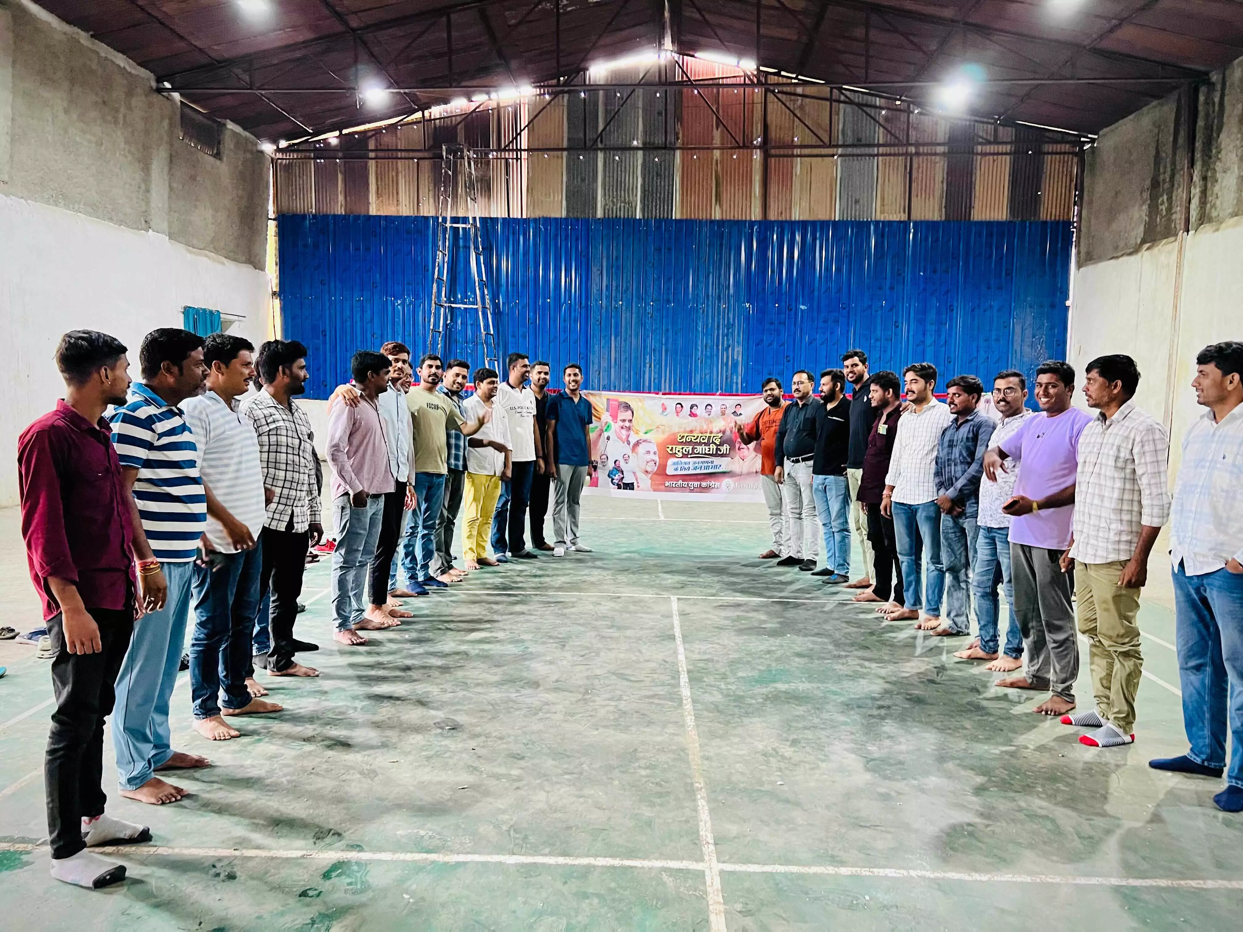 युवा कांग्रेस द्वारा सामाजिक न्याय संवाद कार्यक्रम का आयोजन