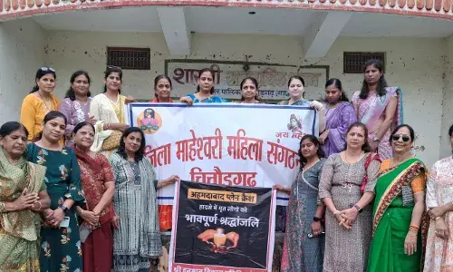 अहमदाबाद विमान हादसे में मृतकों को माहेश्वरी महिला संगठन ने दी श्रद्धांजलि