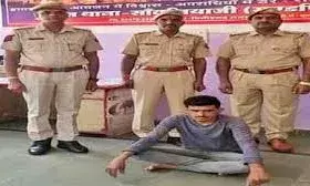 चित्तौड़गढ़  , दो किलो से अधिक अवैध अफीम बरामद, दो  तस्कर गिरफ्तार