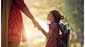 चाय-पान के दाम में 27 लाख रुपये की बंपर बचत,