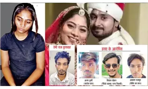 एक लड़की से भी संबंध... इस दावे से मची हलचल