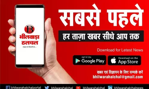 तमिलनाडु क्रिकेट  पर ऑनलाइन सट्टा लगाते दो गिरफ्तार , भीलवाड़ा के कई नामचीन लोगों के नाम FIR में , मचा हड़कंप भूमिगत