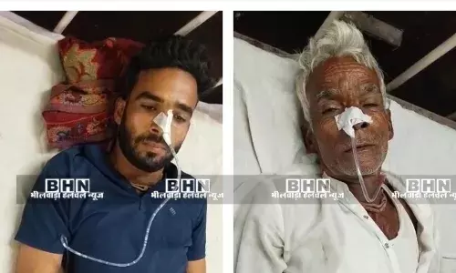 आपसी बोलचाल के बाद बेटे के बाद पिता ने भी कर लिया कीटनाशक का सेवन, दोनों की बिगड़ी हालत