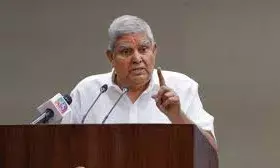 धनखड़ ने आपातकाल के दौरान सुनाए फैसले को लेकर उच्चतम न्यायालय की आलोचना की