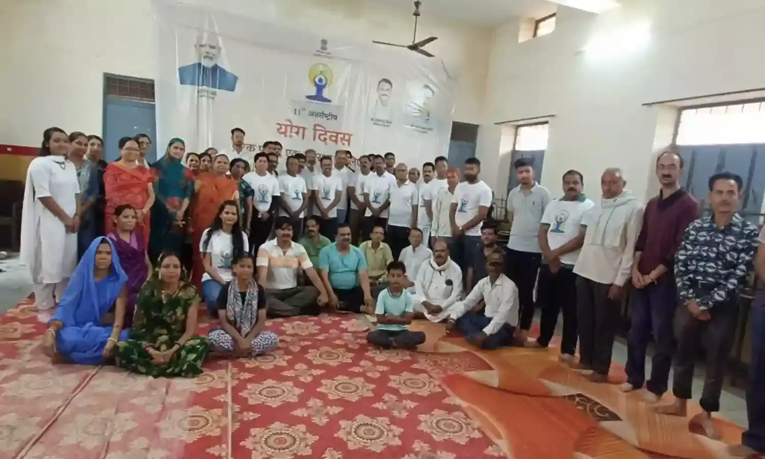 बिजोलिया में 11वां अंतरराष्ट्रीय योग दिवस हर्षोल्लास एवं भावपूर्ण माहौल में मनाया