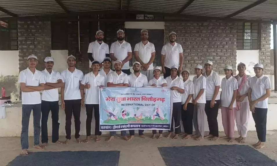 11वां अंतरराष्ट्रीय योग दिवस हर्षोल्लास से मनाया