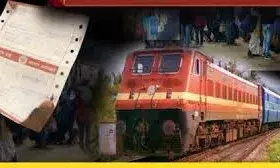 रेलवे ने वेटिंग टिकट का बदला नियम