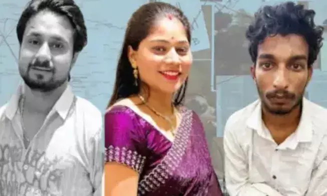 सोनम और उसके प्रेमी राज को 13 दिन की न्यायिक हिरासत में भेजा