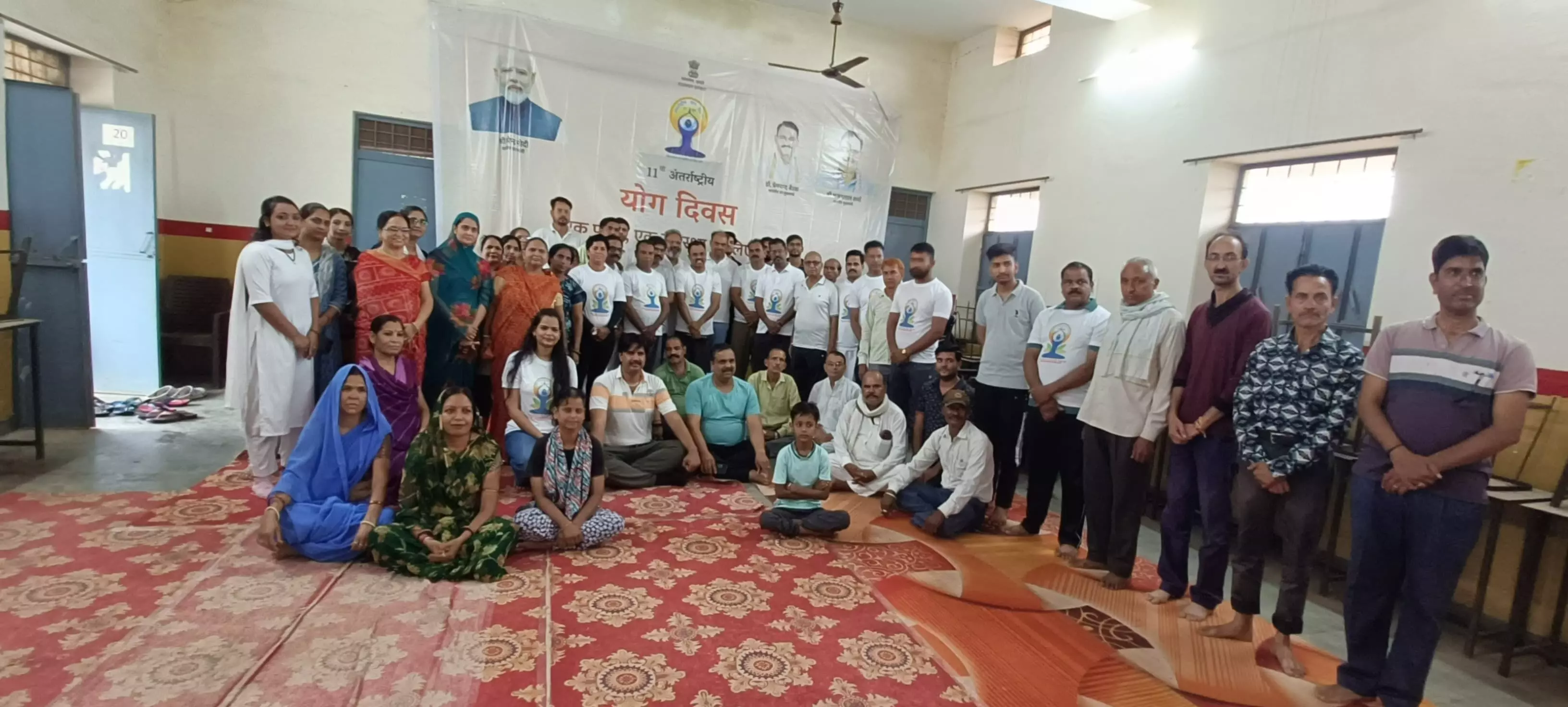 बिजोलिया में 11वां अंतरराष्ट्रीय योग दिवस हर्षोल्लास एवं भावपूर्ण माहौल में मनाया