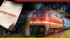 रेलवे ने वेटिंग टिकट का बदला नियम रेलवे ने वेटिंग टिकट का बदला नियम