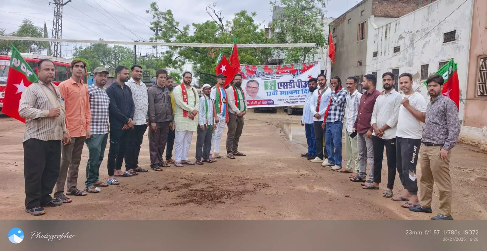 भूख से आजादी, खौफ से आजादी के नारे को घर-घर तक पहुंचाएंगे - कुरैशी