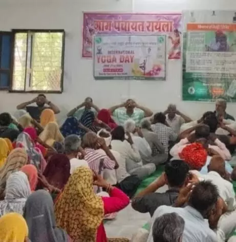 रायला में मनाया 11 वाँ अंतरराष्ट्रीय योग दिवस
