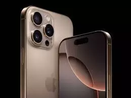 iPhone 16 जैसा डिजाइन 8000 रुपये से कम मिलेगा, 24 जून को होगा लॉन्च iPhone 16 जैसा डिजाइन 8000 रुपये से कम मिलेगा, 24 जून को होगा लॉन्च