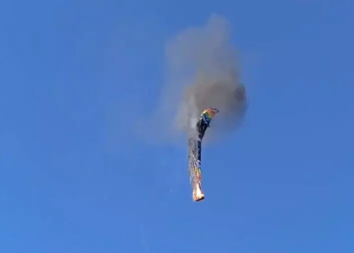 ब्राजील में हॉट एयर बैलून में लगी आग; आठ लोगों की मौत