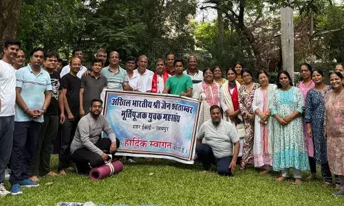 अखिल भारतीय जैन श्वेतांबर युवक महासंघ द्वारा सहेलियों की बाड़ी में किया योग अखिल भारतीय जैन श्वेतांबर युवक महासंघ द्वारा सहेलियों की बाड़ी में किया योग