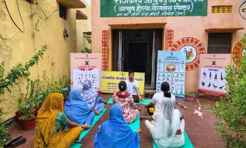 बनकाखेड़ा में योग दिवस मनाया