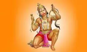 बनेगा हनुमान जी के नाम का जाप बनेगा हनुमान जी के नाम का जाप