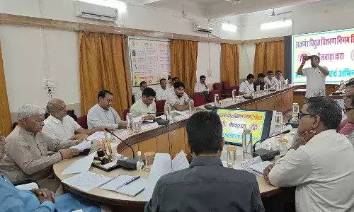 ऊर्जा मंत्री की अध्यक्षता में जिलास्तरीय विभागीय समीक्षा बैठक आयोजित ऊर्जा मंत्री की अध्यक्षता में जिलास्तरीय विभागीय समीक्षा बैठक आयोजित