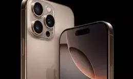 iPhone 16 जैसा डिजाइन 8000 रुपये से कम मिलेगा, 24 जून को होगा लॉन्च