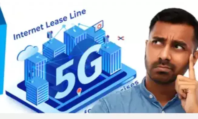 BSNL लाया बिना सिम-तार वाली नई टेक्नोलॉजी,मिलेगी फास्ट स्पीड