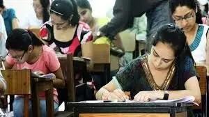 भीलवाड़ा में २० कंद्रो पर  स्कूल लेक्चरर-कोच एग्जाम कल से